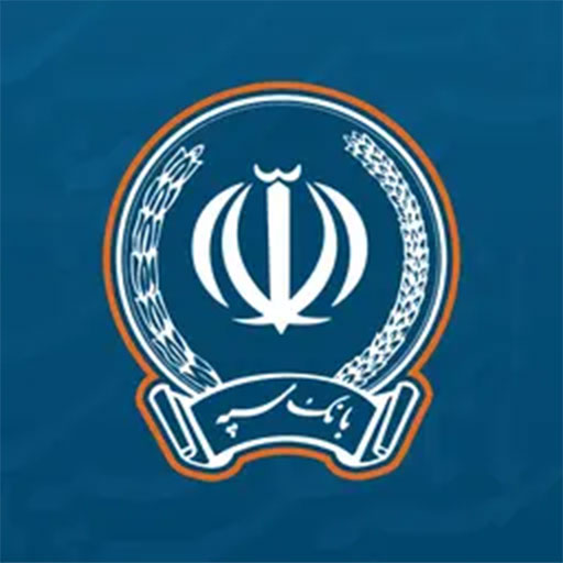 بانک سپه